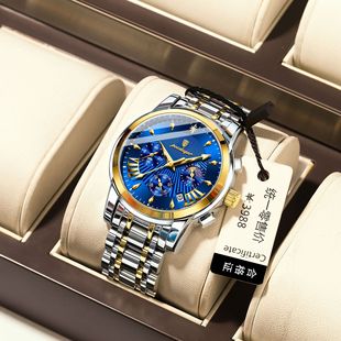 wallet gift watch dad boyfriend leather for Business set