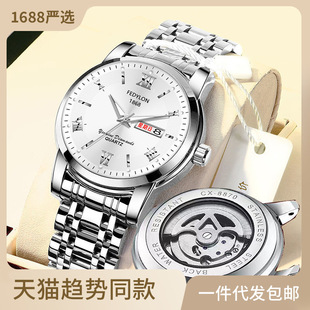 Quartz Wrist Watch Leather Wallet Gift Set for Boyfriend men