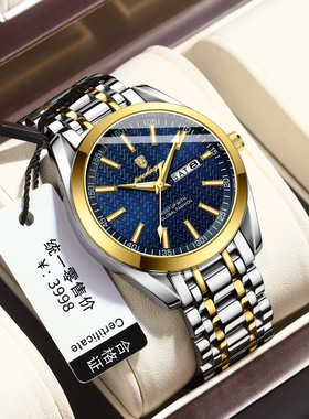 Waterproof luminous men'watch gift set for boyfriend or dad