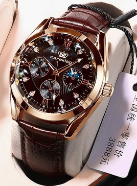 Waterproof luminous men'watch gift set for boyfriend or dad