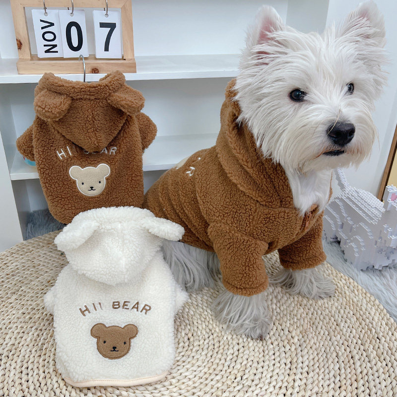 狗狗衣服秋冬款猫咪冬天加厚保暖棉衣小狗泰迪冬季小猫冬装约克夏