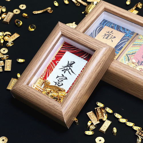 文创摆台加厚迷你宋锦硬卡