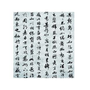 宛陵宣纸古法手工蜡染素彩笺仿古半生半熟书法创作专用纸小楷纸四尺六尺对开条屏叶纹瀛海笺洒金书法作品纸