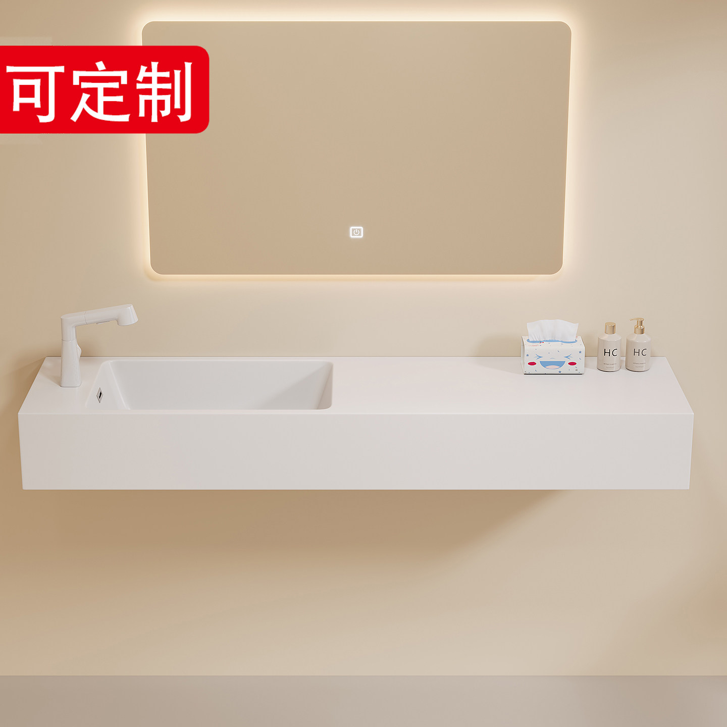 可定制小户型窄边挂墙式洗脸盆
