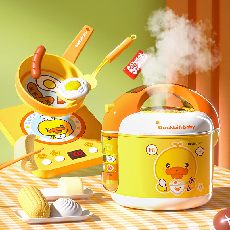 儿童过家家厨房做饭玩具仿真电饭煲煮饭炒菜烹饪厨具女孩生日礼物