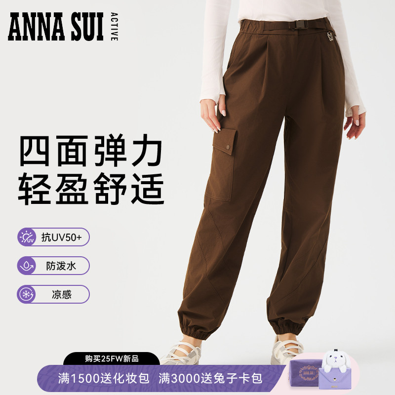 安娜苏运动束脚工装长裤