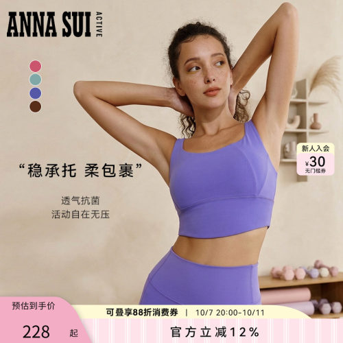 双面磨毛，高弹力强支撑，国标3A抗菌