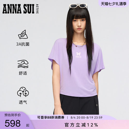 ANNASUI安娜苏运动春夏裸感轻薄圆领短款短袖T恤亲肤抗菌宽松女
