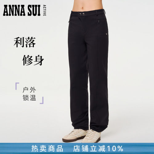 ANNASUI针织西装裤修身