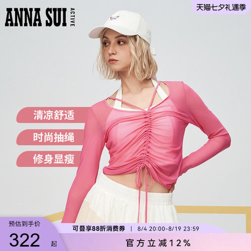 时尚抽绳随意调节 面料贴肤清凉
