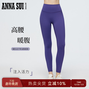 修身 暖棉一片式 高腰暖腹加绒legging3A抗菌女 SUI安娜苏运动 ANNA