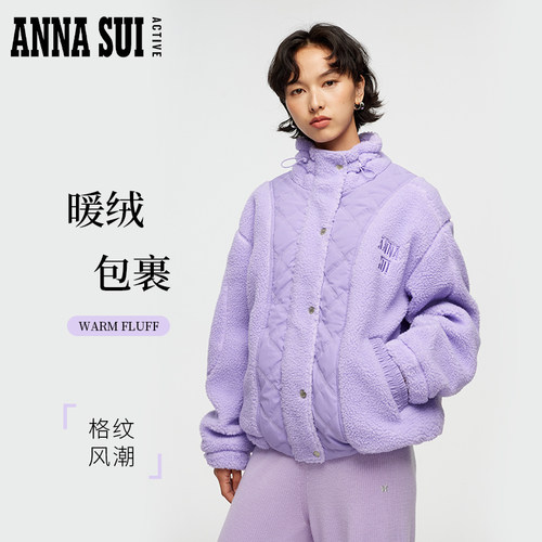 防风立领与双重门襟