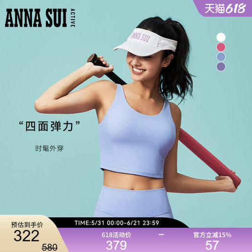 3A抗菌，干爽透气