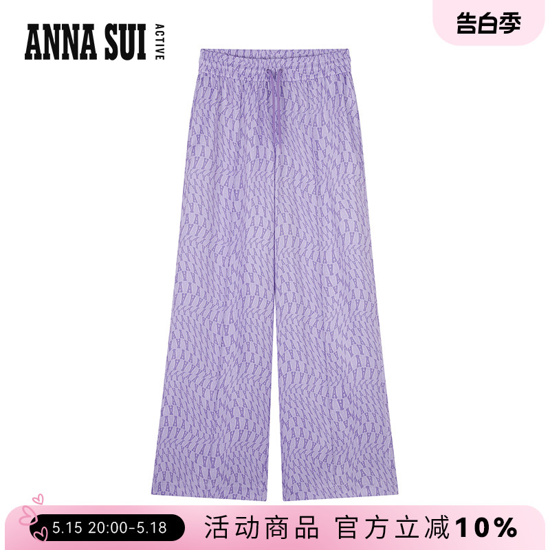 ANNA SUI 休闲时尚满版线条印花阔腿休闲梭织长裤女百搭