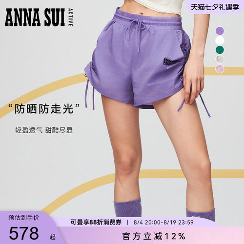 国标UPF50+ 侧面抽绳 轻盈面料