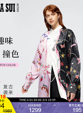 ANNA SUI安娜苏运动 复古拼接撞色提花小尖领时尚涂鸦衬衫轻奢女
