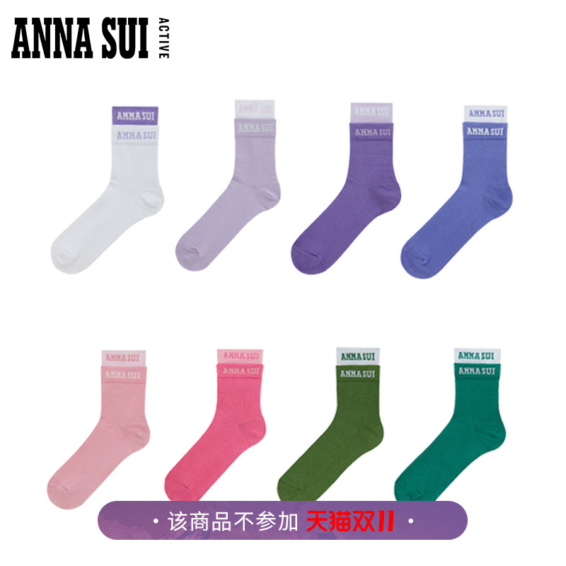 ASA安娜苏运动瑜伽袜中筒袜