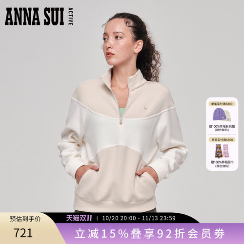 优秀的透气性能 四面弹力更舒适