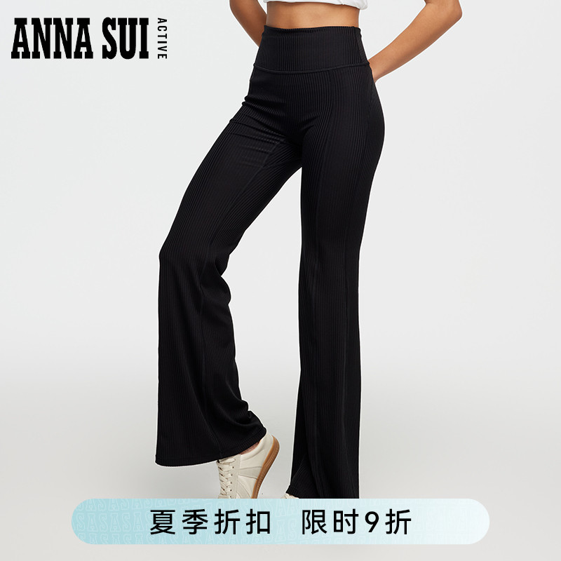 ANNASUI微喇运动长裤
