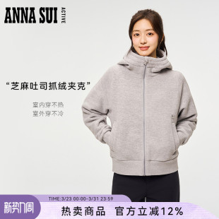 加绒加厚外套 休闲摇粒绒立领连帽针织抓绒衫 ANNA SUI安娜苏运动