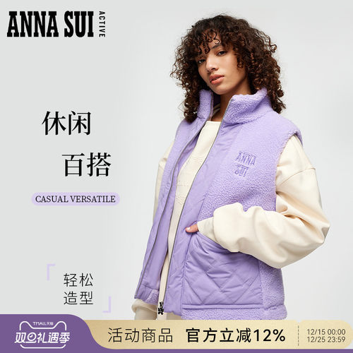 PLA可持续环保填充材质，暖护贴身，绿色环