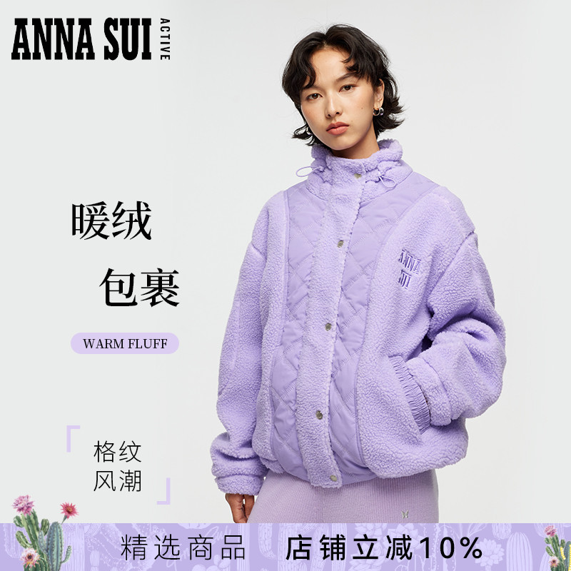 防风立领与双重门襟