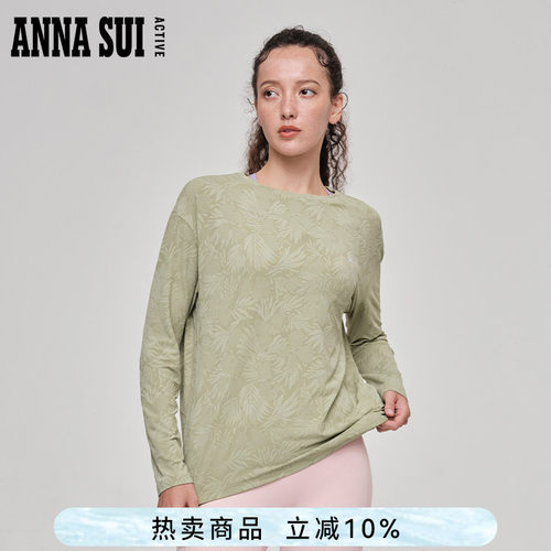 安娜苏长袖t恤吸湿速干抗菌正肩