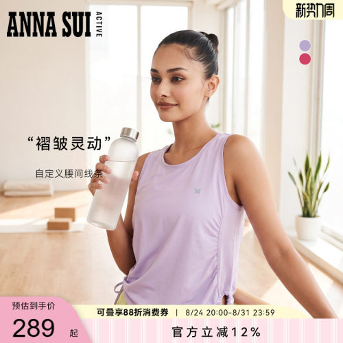 抗uv50+ 3A抗菌国标级别