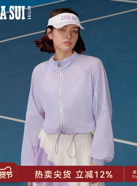 ANNA SUI安娜苏运动  轻感系列 明星同款立领户外运动轻薄外套