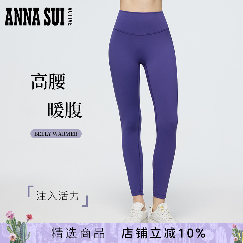 持续暖护，体感升级