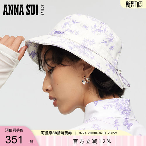 ANNASUI玫瑰印花渔夫帽