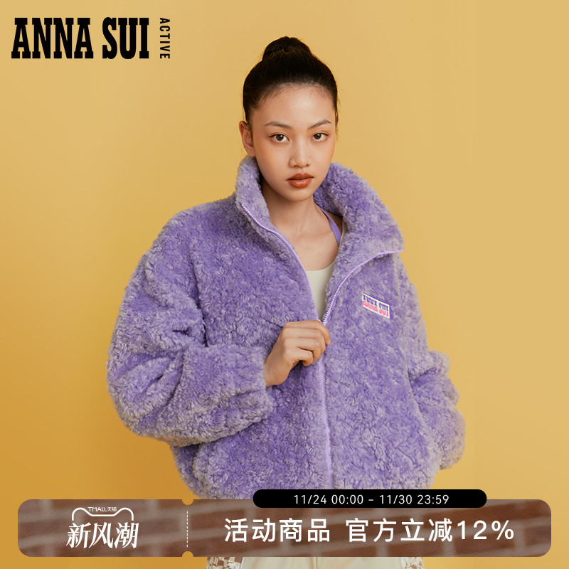 安娜苏经典紫色羊羔短款外套
