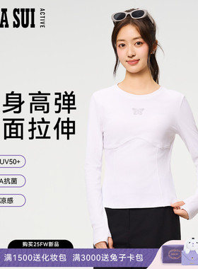 ANNA SUI安娜苏运动 竖条纹修身高弹美型抗菌防晒运动长袖T恤凉感