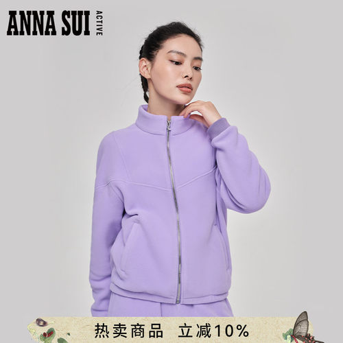 ASA&polartec立领保暖夹克外套