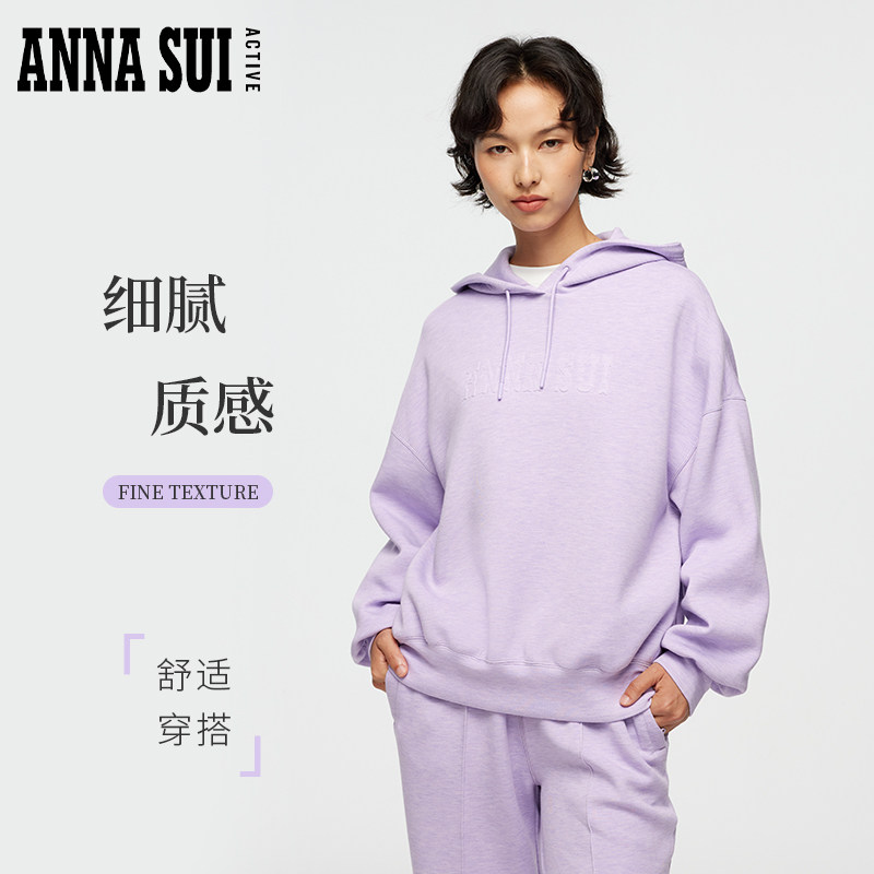 ANNA SUI安娜苏运动 棉花糖系列 内外磨毛3A抗菌抽绳连帽卫衣女,运动服/休闲服装,运动卫衣/套头衫,淘宝优惠券,粉丝福利购,淘宝优惠卷