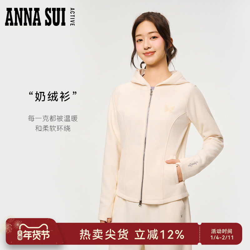 ANNA SUI安娜苏运动 奶绒衫连帽修身针织外套叠穿摇粒绒冬季女款,运动服/休闲服装,运动茄克/外套,淘宝优惠券,粉丝福利购,淘宝优惠卷