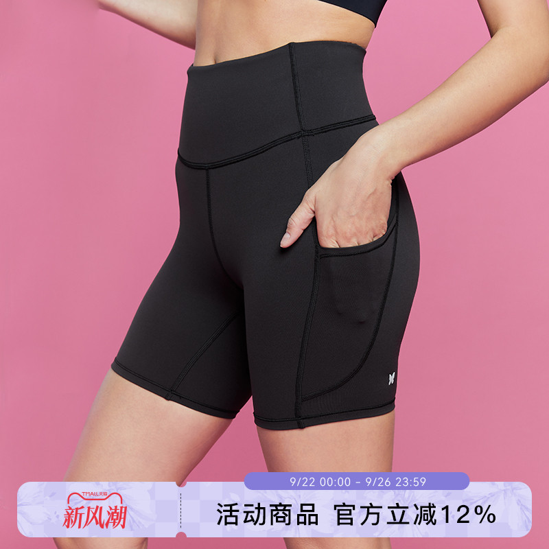 ANNASUI棉花糖骑行裤裸感舒适