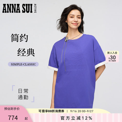 ANNASUI安娜苏运动明星同款玫瑰圆领短袖T恤大版oversize男女款