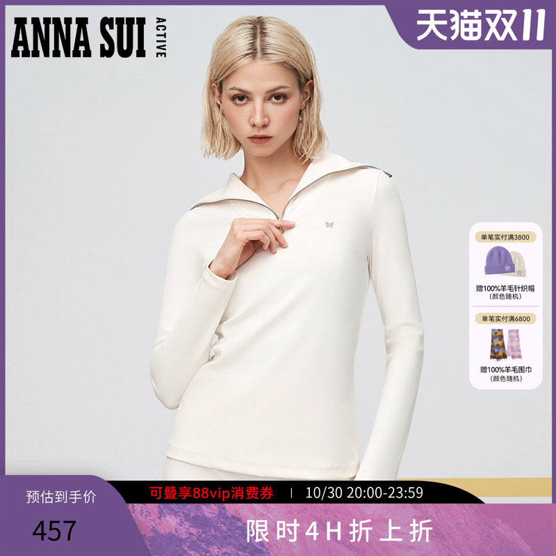 ANNASUI安娜苏运动坑条修身半拉链翻领休闲针织t恤长袖打底女上衣