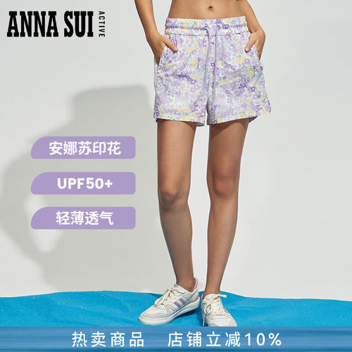 印花风格裤装，流露优雅柔美