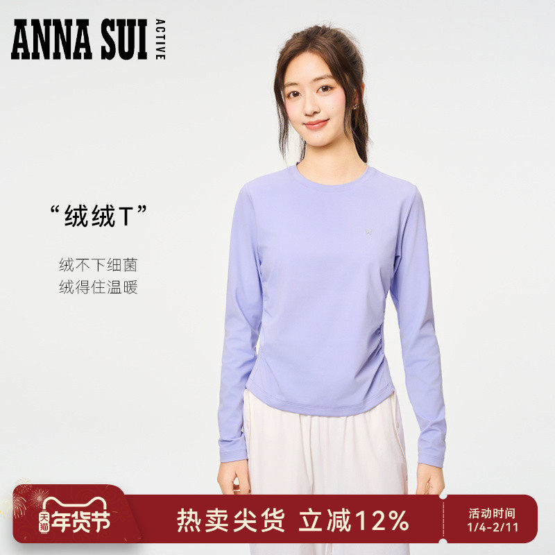 ANNA SUI安娜苏运动 绒绒T 磨毛修身收腰长袖T恤保暖抗菌打底衫女,运动服/休闲服装,运动T恤,淘宝优惠券,粉丝福利购,淘宝优惠卷