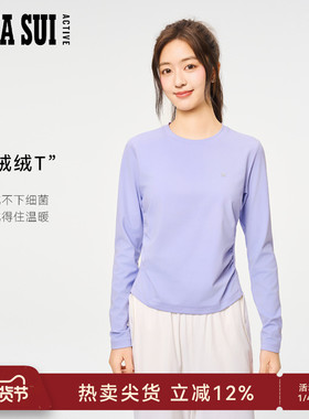 ANNA SUI安娜苏运动 绒绒T 磨毛修身收腰长袖T恤保暖抗菌打底衫女