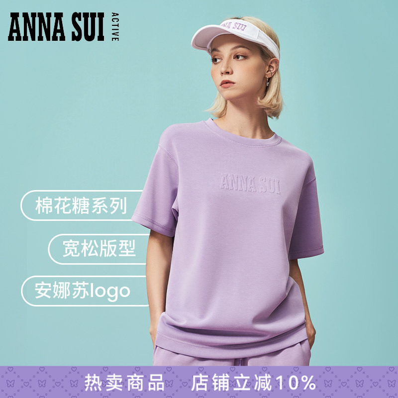 ANNASUI安娜苏运动棉花糖明星同款休闲舒适短袖短裤套装宽松软女