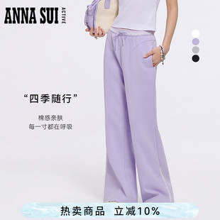 女外穿宽松 ANNASUI安娜苏运动裹敢蕾丝腰头直筒休闲运动针织长裤