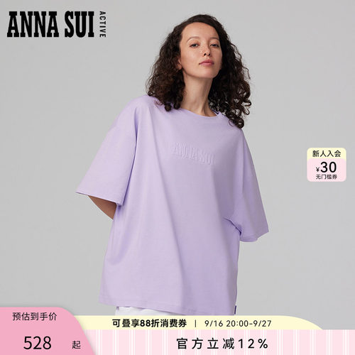 男女同款 包容身材多样性