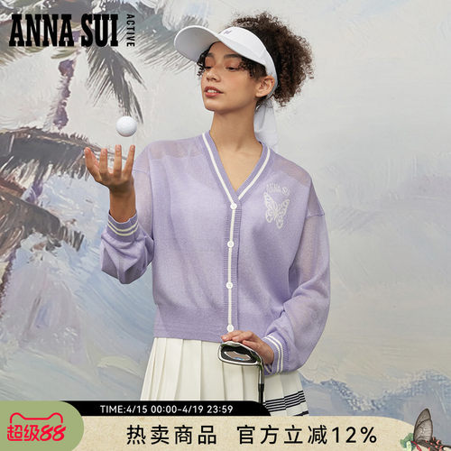 ANNA SUI安娜苏运动V领针织开衫外套明星同款