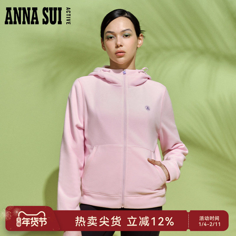 ANNA SUI安娜苏运动 抓绒摇粒绒针织可调节连帽抽绳外套长袖拉链,运动/瑜伽/健身/球迷用品,瑜伽外套,淘宝优惠券,粉丝福利购,淘宝优惠卷