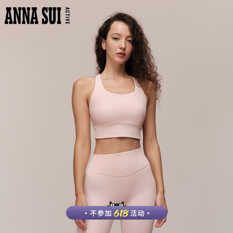 ANNA SUI棉花糖轻盈裸感亲肤运动内衣双面磨毛弹力瑜伽bra女