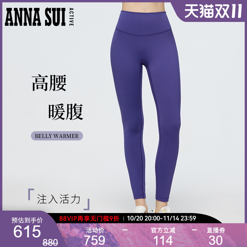 持续暖护,体感升级