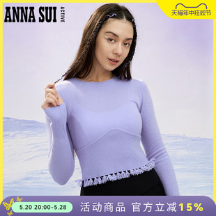 SUI ANNA 短款 新款 紫色流苏下摆羊毛衫 修身 冬季 长袖 上衣女